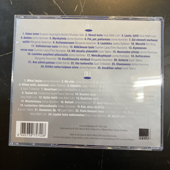 Merikanto - Musiikin tähtihetkiä 15 2CD (M-/M-) -klassinen-